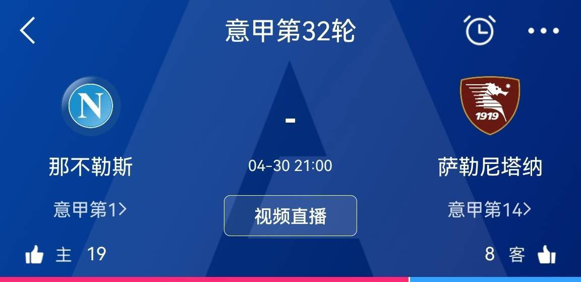 【比赛关键事件】第42分钟，国米右侧界外球直接扔到禁区造成混乱，巴雷拉迎球抽射被扑了一下击中立柱弹出，后点埋伏的阿瑙托维奇轻松补射空门得分，国米1-0领先第45+7分钟，热那亚古德蒙德森开出右侧角球，门前德拉古辛高高跃起势大力沉的头球攻门，皮球弹地后入网，热那亚1-1扳平比分【比赛焦点瞬间】第2分钟，国米反击机会，姆希塔良禁区左侧得球抽射稍稍偏出第16分钟，现场烟雾缭绕能见度太低，比赛一度被迫暂停了五分钟第34分钟，热那亚斜长传禁区，后点包抄的巴尼稍慢一步没能踢到第51分钟，巴斯托尼送出穿透性极强的长传球，巴雷拉巧妙做球，阿瑙托维奇左脚爆射稍稍偏出第54分钟，古德蒙德森禁区内头球，被图拉姆封堵后解围第68分钟，阿切尔比跟进头球被门将倒地扑出第87分钟，热那亚开出定位球，德拉古辛再次抢到点，但这次稍稍偏出下半场补时6分钟。